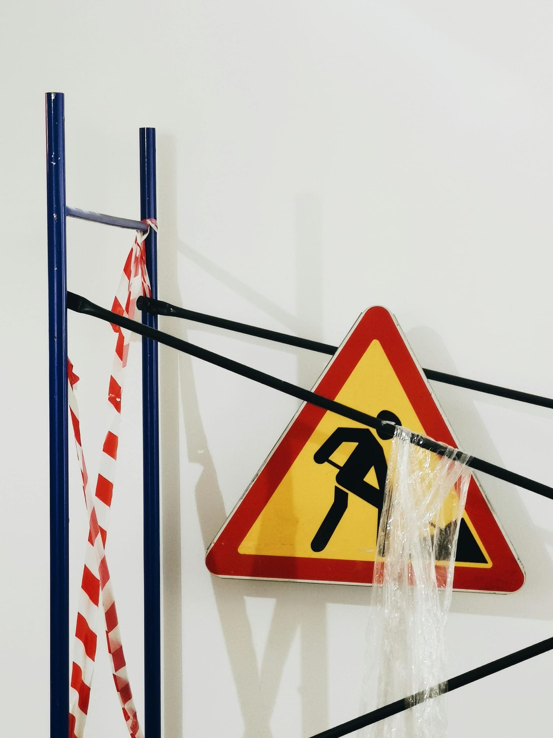 سياسة الصفر